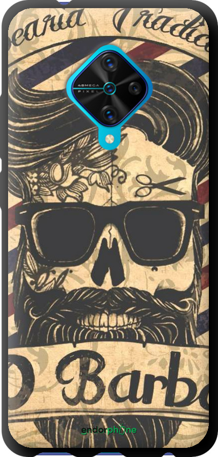TPU чехол Barber Shop для Vivo V17 - 4097b-1819 изображение 