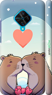 3D пластиковый матовый чехол Капибара любовь для Vivo V17 - 6027m-1819 изображение 
