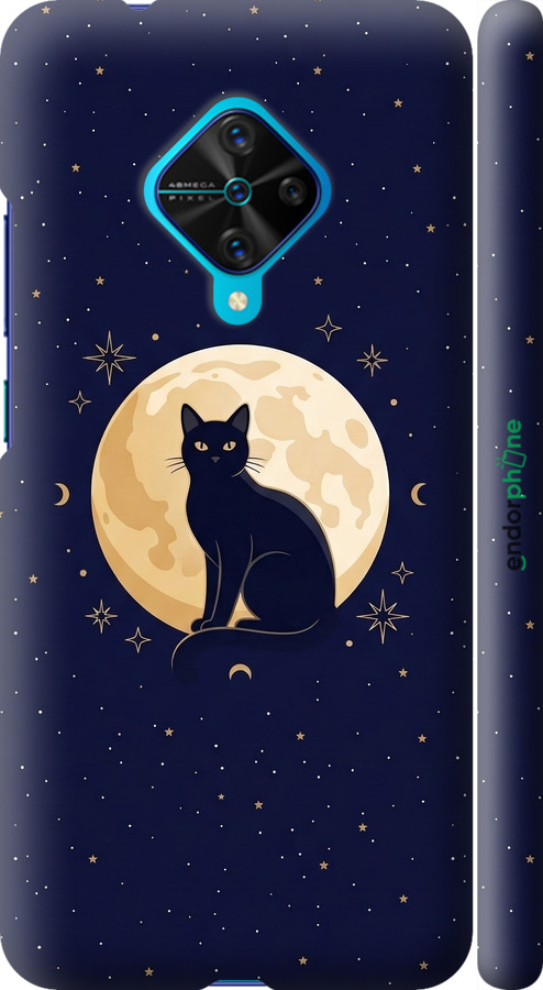 3D пластиковий матовий чехол Cute Cat Celestial/Witchy для Vivo V17 - 6787m-1819 изображение 