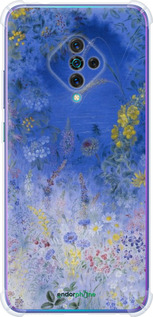 Силіконовий протиударний с посиленими кутами чехол Білокур для Vivo V17 - 5908sp-1819 изображение 