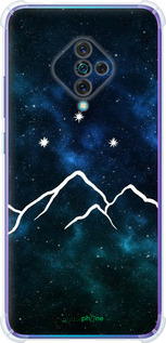 Силіконовий протиударний с посиленими кутами чехол Гори та зірки намальовані на тлі галактики для Vivo V17 - 6490sp-1819 изображение 