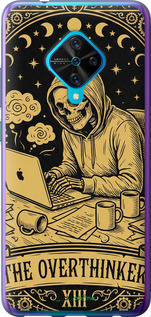 Силиконовый чехол 'The Overthinker' для Vivo V17 изображение 1