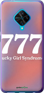 Силиконовый чехол 'Aesthetic Aura Gradient 777 Lucky Energy' для Vivo V17 изображение 5