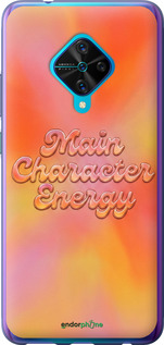 Силіконовий чехол Aura Gradient Main Character Energy Aesthetic Y2K для Vivo V17 - 6783u-1819 изображение 