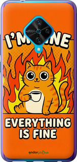 Силиконовый чехол Funny Cat для Vivo V17 - 6786u-1819 изображение 