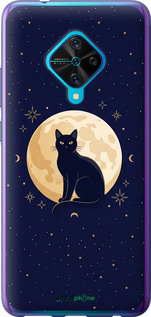 Силиконовый чехол Cute Cat Celestial/Witchy для Vivo V17 - 6787u-1819 изображение 