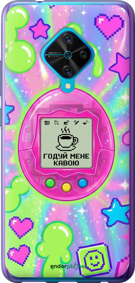 Силиконовый чехол Y2K Aesthetic Retro Pet: Годуй мене кавою для Vivo V17 - 6784u-1819 изображение 