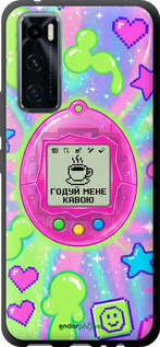 TPU чехол Y2K Aesthetic Retro Pet: Годуй мене кавою для Vivo V20 SE - 6784b-2128 изображение 