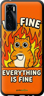 TPU чехол Funny Cat для Vivo V20 SE - 6786b-2128 изображение 