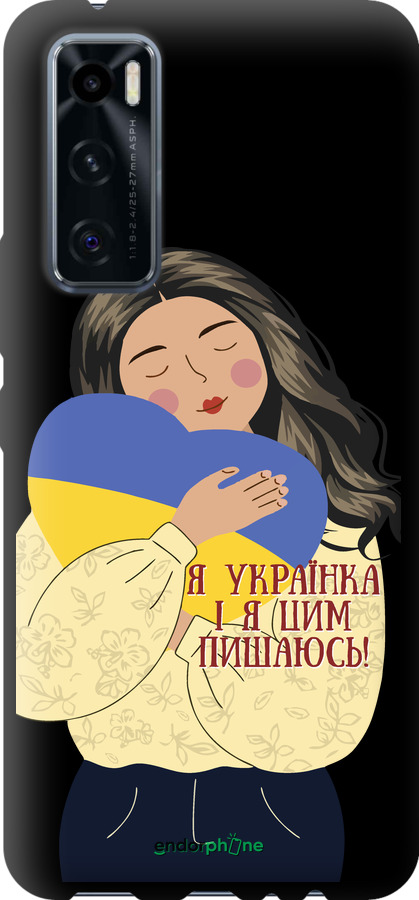 TPU чехол Украинка v2 для Vivo V20 SE - 5264b-2128 изображение 