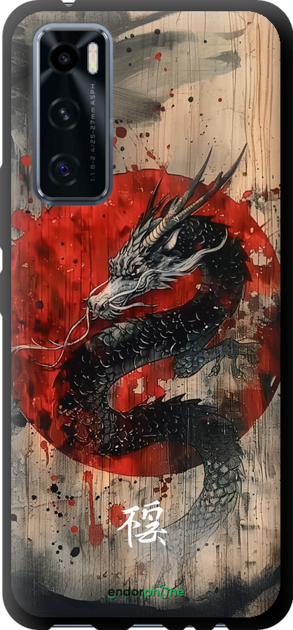 TPU чехол Східний дух для Vivo V20 SE - 6100b-2128 изображение 