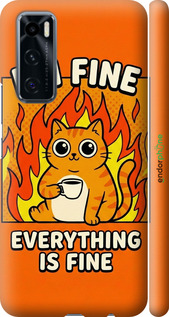 3D пластиковий матовий чехол Funny Cat для Vivo V20 SE - 6786m-2128 изображение 