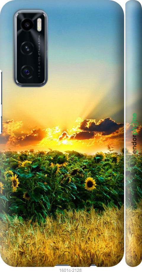 

3D пластиковий матовий чохол "Україна" для Vivo V20 SE