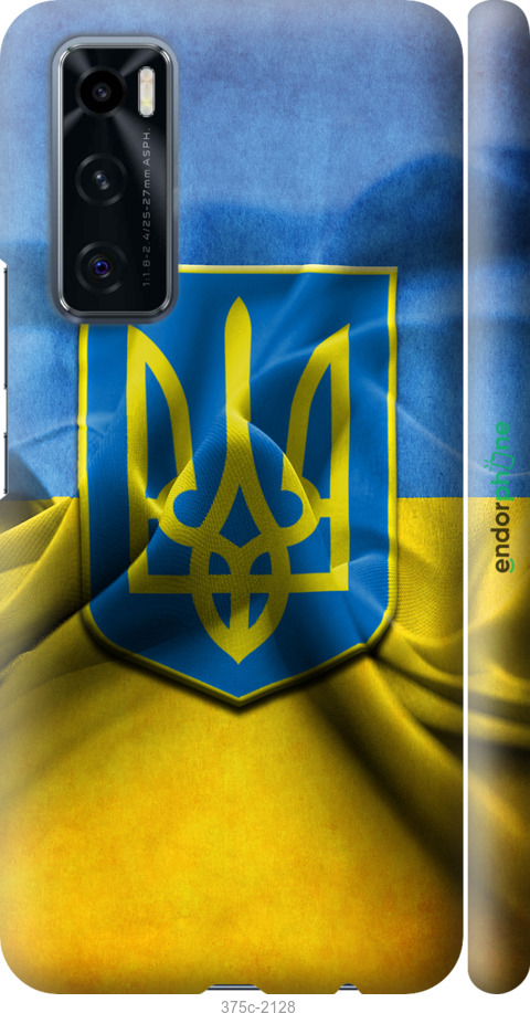 

3D пластиковий матовий чохол "Прапор та герб України" для Vivo V20 SE, Блакитний