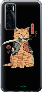 Силиконовый чехол Catana для Vivo V20 SE - 6262u-2128 изображение 