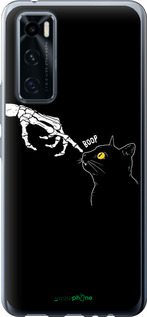 Силіконовий чехол Кішка для Vivo V20 SE - 6505u-2128 изображение 