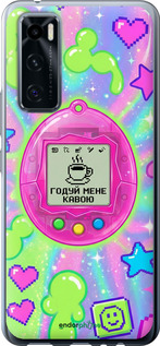 Силиконовый чехол 'Y2K Aesthetic Retro Pet: Годуй мене кавою' для Vivo V20 SE изображение 5