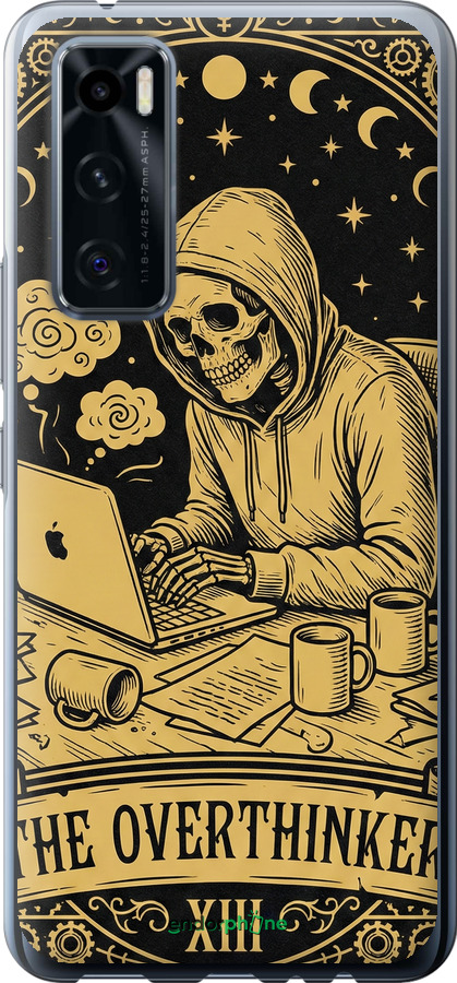 Силиконовый чехол The Overthinker для Vivo V20 SE - 6774u-2128 изображение 