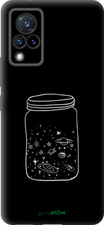 Силиконовый чехол Космос в банке для Vivo V21 - 4297u-2368 изображение 