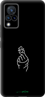 Силиконовый чехол Love You для Vivo V21 - 4298u-2368 изображение 