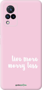 Силиконовый чехол Живи больше для Vivo V21 - 4347u-2368 изображение 