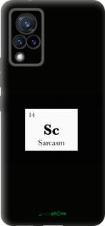 Силиконовый чехол Сарказм для Vivo V21 - 4501u-2368 изображение 
