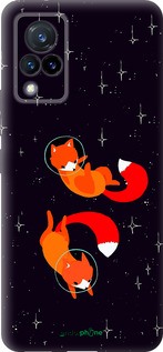 Силиконовый чехол Лисички в космосе для Vivo V21 - 4519u-2368 изображение 