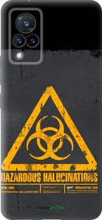 Силиконовый чехол biohazard 28 для Vivo V21 - 4846u-2368 изображение 