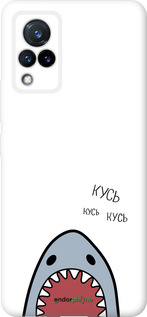 Силиконовый чехол Акула для Vivo V21 - 4870u-2368 изображение 