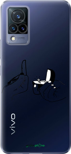 Силиконовый чехол Предложение для Vivo V21 - 4898u-2368 изображение 