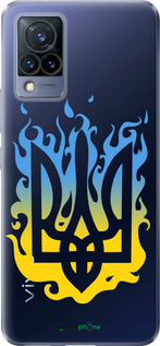 Силиконовый чехол Герб v1 для Vivo V21 - 5258u-2368 изображение 