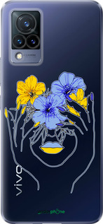 Силиконовый чехол Девушка v4 для Vivo V21 - 5276u-2368 изображение 