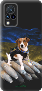 Силиконовый чехол Патрон для Vivo V21 - 5320u-2368 изображение 