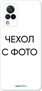 Силиконовый чехол 'Чехол с фото' для Vivo V21 изображение 1
