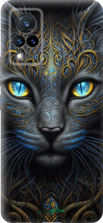 Силіконовий чехол Кішка для Vivo V21 - 5548u-2368 изображение 