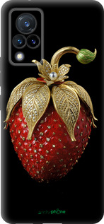 Силиконовый чехол Клубника v3 для Vivo V21 - 5638u-2368 изображение 