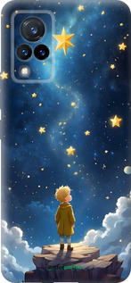 Силиконовый чехол Маленький принц для Vivo V21 - 6326u-2368 изображение 