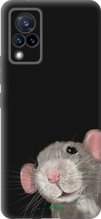 Силиконовый чехол The Peeking Rat для Vivo V21 - 6442u-2368 изображение 