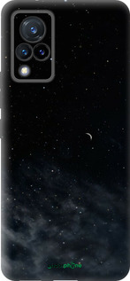 Силиконовый чехол Ночное небо для Vivo V21 - 6451u-2368 изображение 
