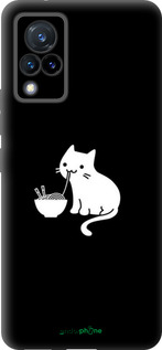 Силиконовый чехол С милым котом на черном фоне для Vivo V21 - 6528u-2368 изображение 