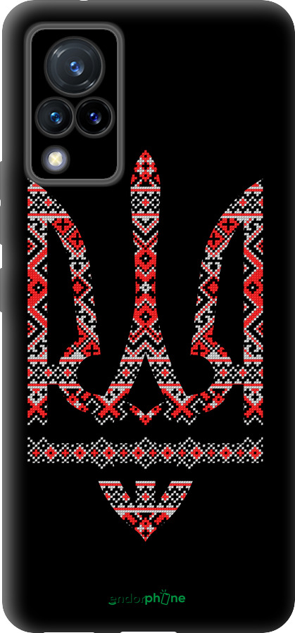 Силиконовый чехол Герб - вышиванка на черном фоне для Vivo V21 - 1196u-2368 изображение 