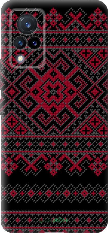 Силіконовий чехол Вишиванка 52 для Vivo V21 - 1763u-2368 изображение 