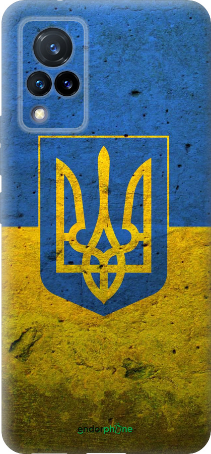 Силиконовый чехол Флаг и герб Украины 2 для Vivo V21 - 378u-2368 изображение 