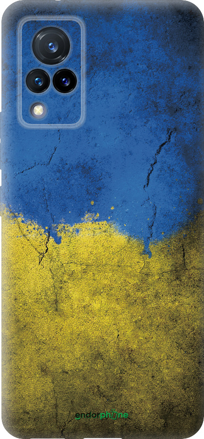 Силиконовый чехол Флаг Украины 2 для Vivo V21 - 401u-2368 изображение 