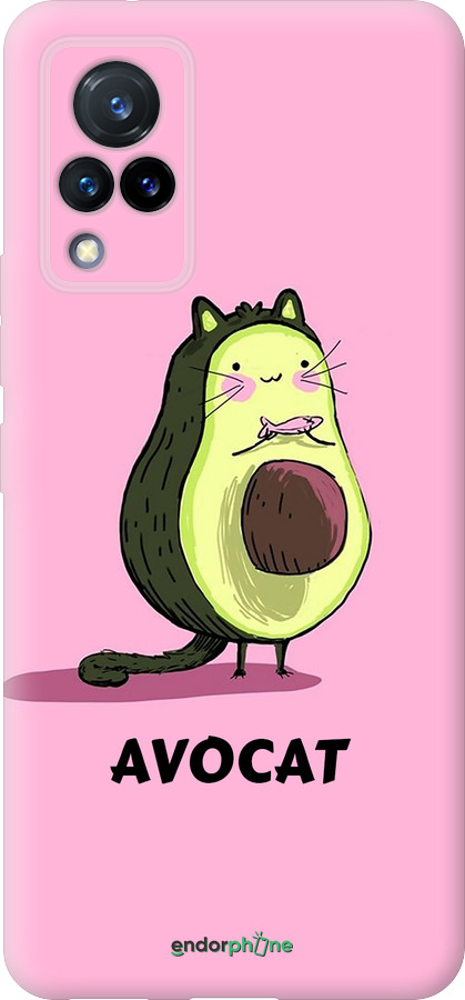 Силиконовый чехол Avocat для Vivo V21 - 4270u-2368 изображение 
