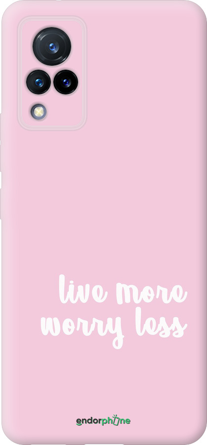 Силиконовый чехол Живи больше для Vivo V21 - 4347u-2368 изображение 