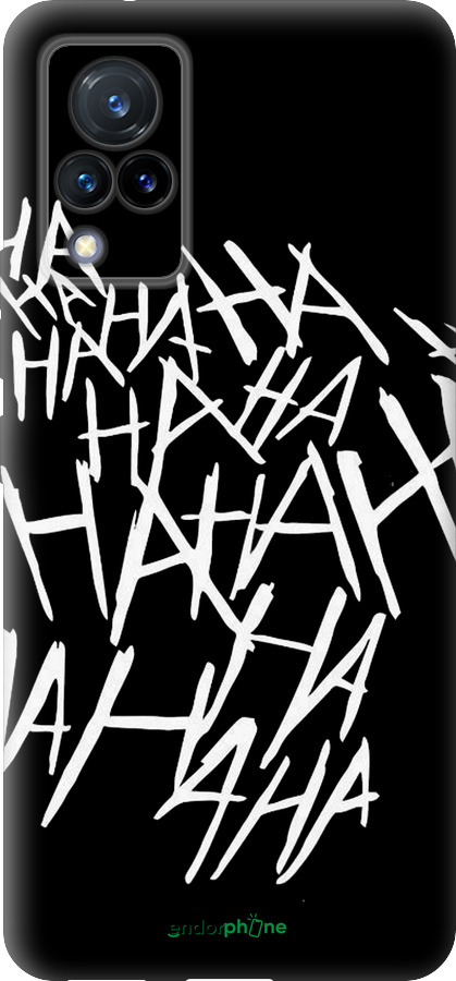 Силиконовый чехол joker hahaha для Vivo V21 - 4509u-2368 изображение 