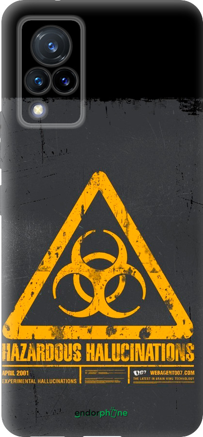 Силиконовый чехол biohazard 28 для Vivo V21 - 4846u-2368 изображение 