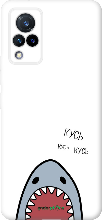 Силиконовый чехол Акула для Vivo V21 - 4870u-2368 изображение 
