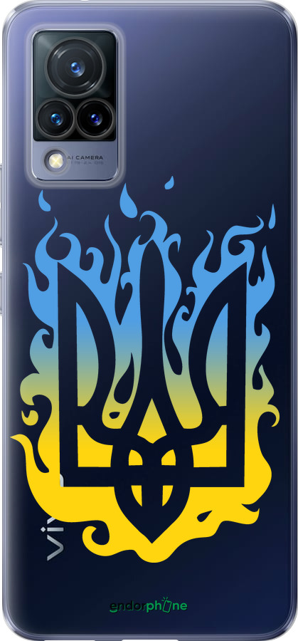 Силиконовый чехол Герб v1 для Vivo V21 - 5258u-2368 изображение 